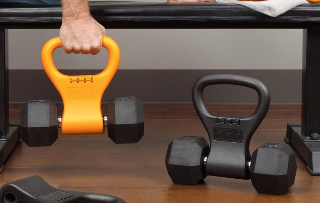 The Perfect Gift For Fitness Lovers